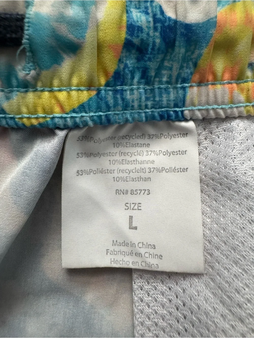 O'Neill Boy’s Large Floral Board Shorts